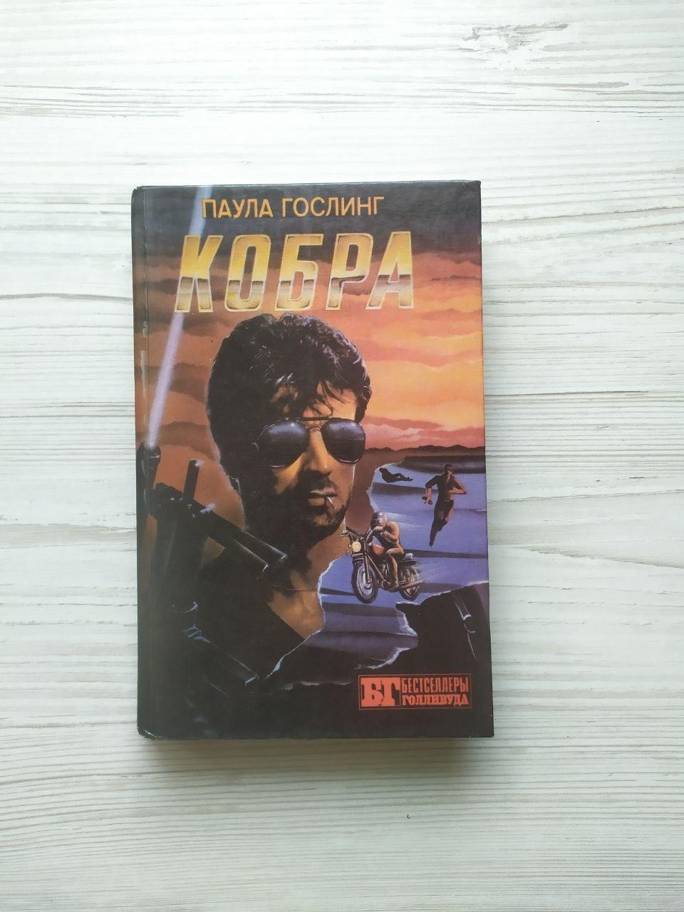 Product image preview