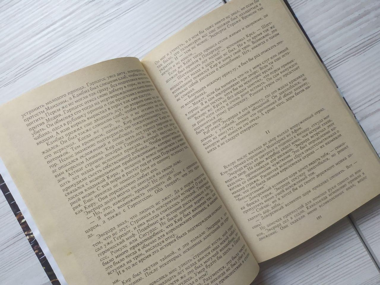 Product image preview