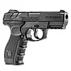 Пневматичний пістолет Gamo GP-20 Combat 4.5 мм + 5 балонів СО2 і 400 кульок ВВ, фото 2