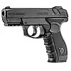 Пневматичний пістолет Gamo GP-20 Combat 4.5 мм + 5 балонів СО2 і 400 кульок ВВ, фото 4