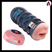 Мастурбатор рот в колбе Pretty Vacuum Cup Masturbator MOUTH для мужчин мастурбаторы в тубе