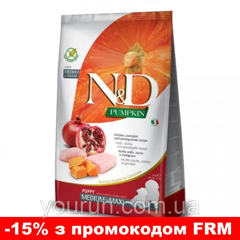 Farmina N&D Puppy Medium&Maxi–Беззерновий корм з куркою, гарбузом та гранатом цуценятам середніх/великих порід 12 кг