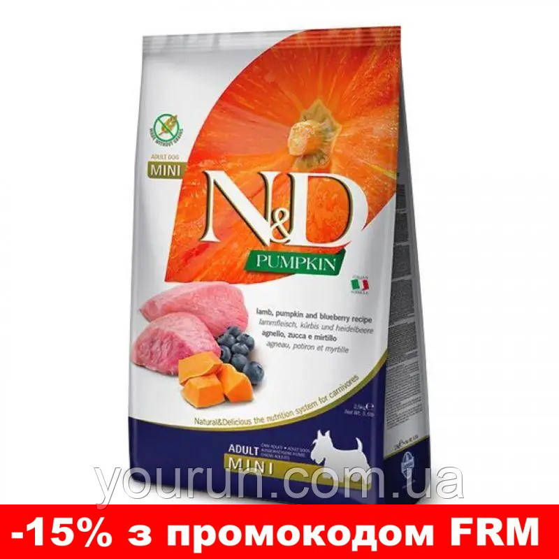 Farmina N&D Pumpkin GF Dog Lamb&Blueberry Adult Mini-корм з ягнятком, гарбузом та чорницею для дорослих собак 800 гр