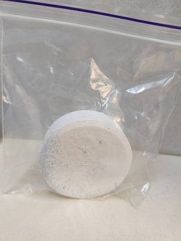 Пігулка AquaDoctor 3 в 1 -200 г