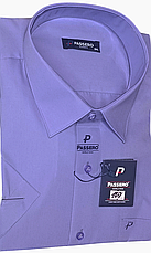 Теніска чоловіча батальна Passero vk-0107 однотонна класична Туреччина ошатна стильна короткий рукав 4XL, фото 2