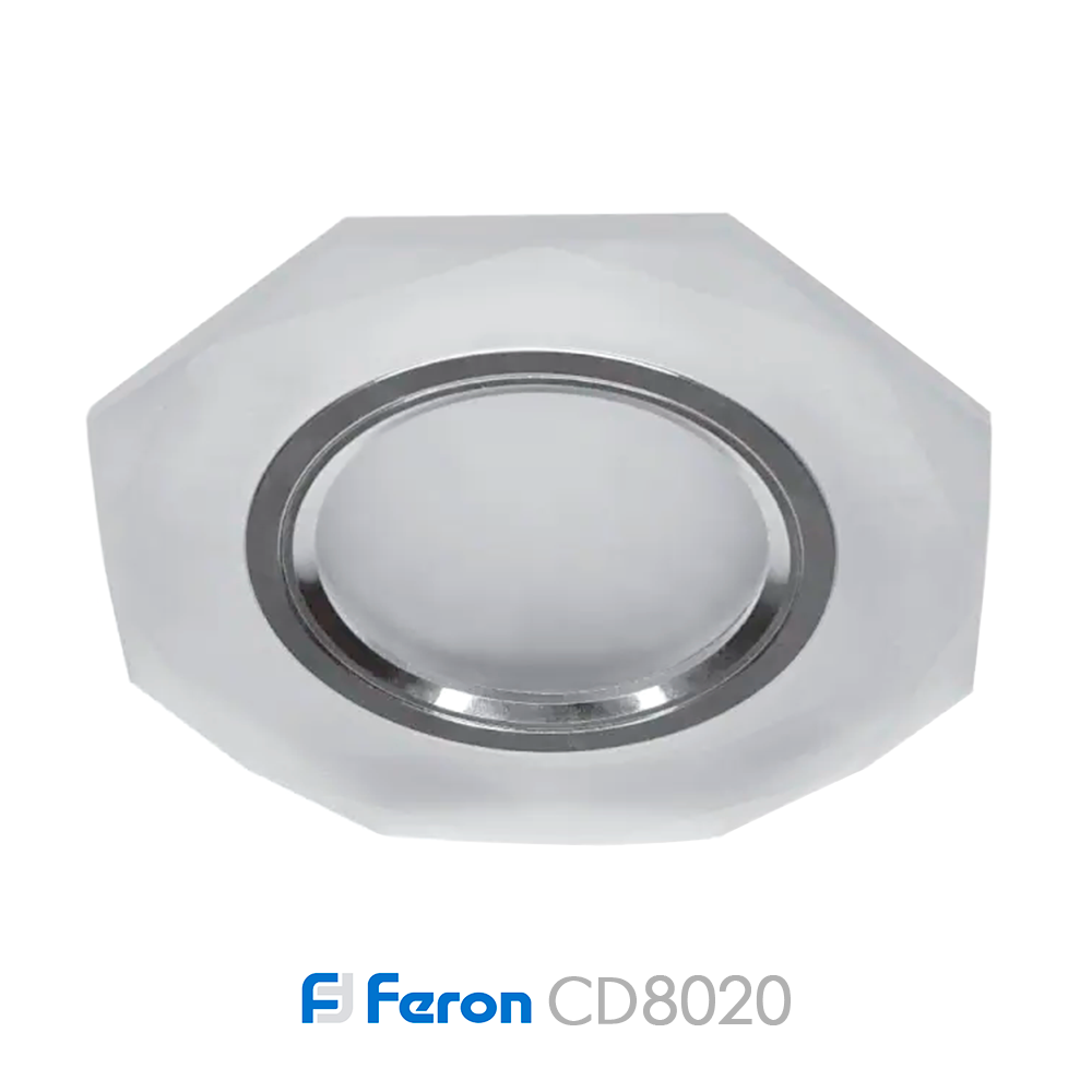 Врізний світильник Feron CD8020 з LED підсвіткою Ø90мм (врізний Ø60мм, глибина 60мм) під змінну лампу MR16 G5.3