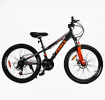 Велоcипед Спортивний Corso «FENIX» 24" дюймів, чорно-помаранчевий