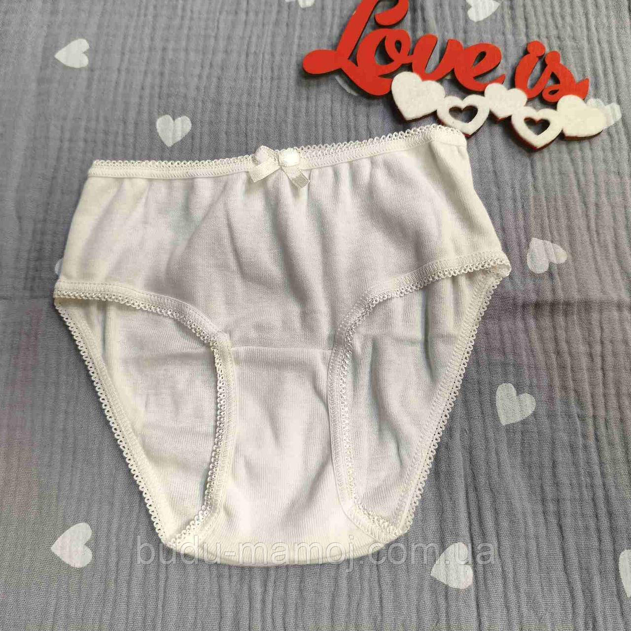 Дитячі трусики гарна якість 86 р 3-18 місяців