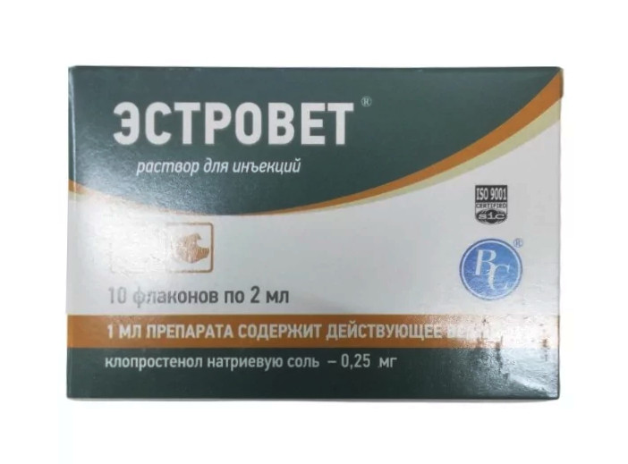 Розчин для ін'єкцій Естровет (аналог Естрофан) №10 (2 мл) для свиней та корів, Ветсинтез