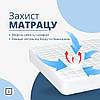 Наматрацник - чохол IDEIA - SleepDream 180*200+35 (300 гр/м2), фото 6