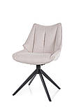 Стілець CODA BREGO чорний каркас/світлий беж 22, фото 4