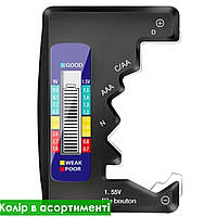 Тестер цифровий заряд батарей LCD-BT886 (C, AA, AAA, D, N, 9V 6F22) 1.5V