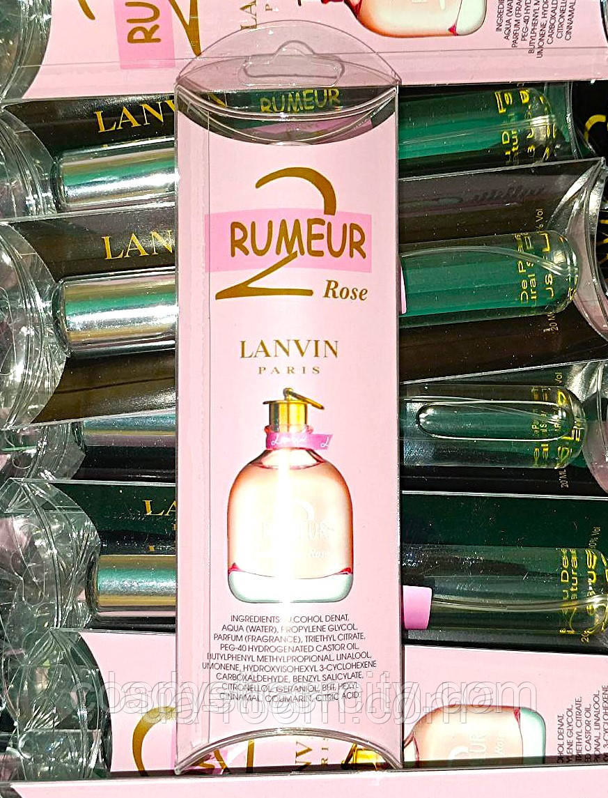 Тестер женский Lanvin Rumeur 2 Rose, 20 мл., фото 1