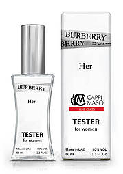 Тестер жіночий LUXE CLASS Burberry Her, 60 мл