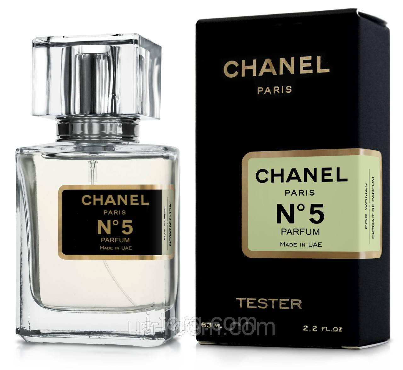 Тестер жіночий Chanel N5 Parfum, 63 мл.