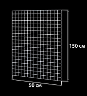 Сітка Торгова Біла (решітка) 150х50см дріт 3мм, осередок 50/50мм