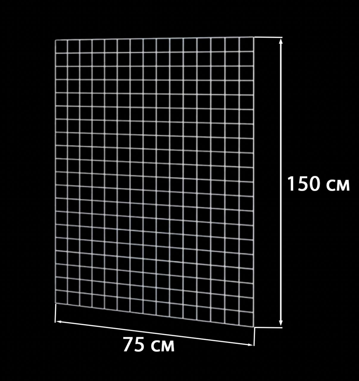 Торгова сітка (решітка) 150х75см дріт 3мм,осередок 50/50мм.