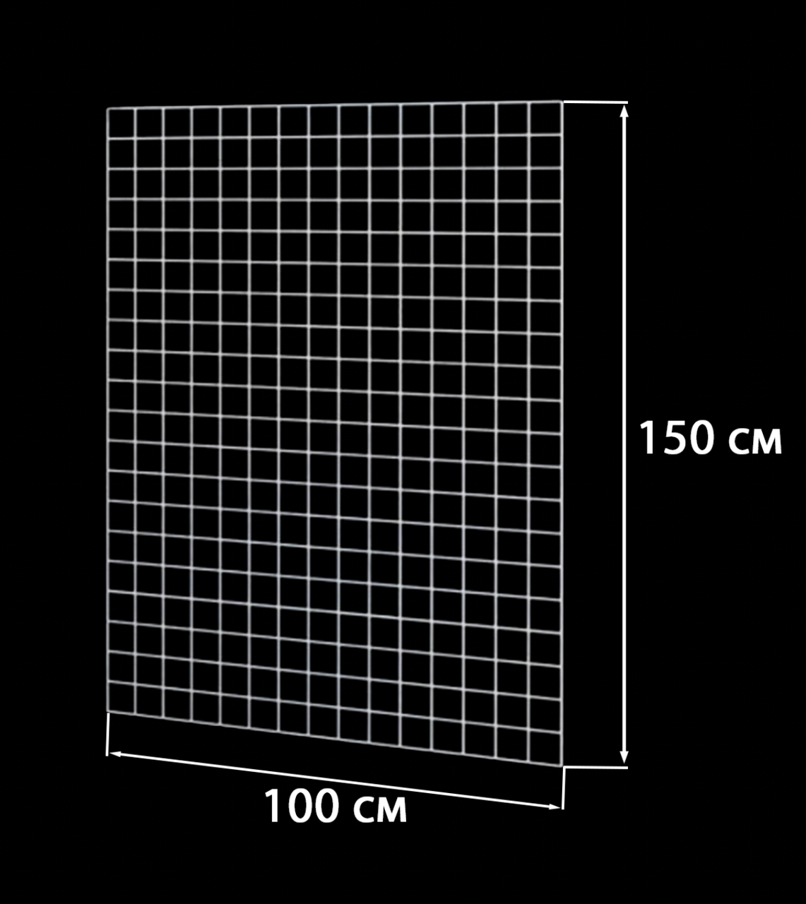 Торгова сітка (решітка) 150х100см дріт 3мм,осередок 50/50мм.