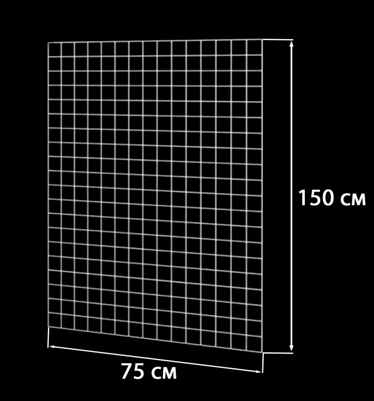 Торгова сітка (решітка) 150х75см дріт 3.5 мм,осередок 50/50мм.