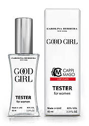 Тестер жіночий LUXE CLASS Carolina Herrera Good Girl, 60 мл