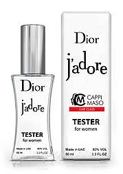 Тестер жіночий LUXE CLASS Christian Dior j'adore, 60 мл