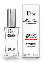 Тестер жіночий LUXE CLASS Christian Dior Miss Dior Cherie Blooming Bouquet, 60 мл