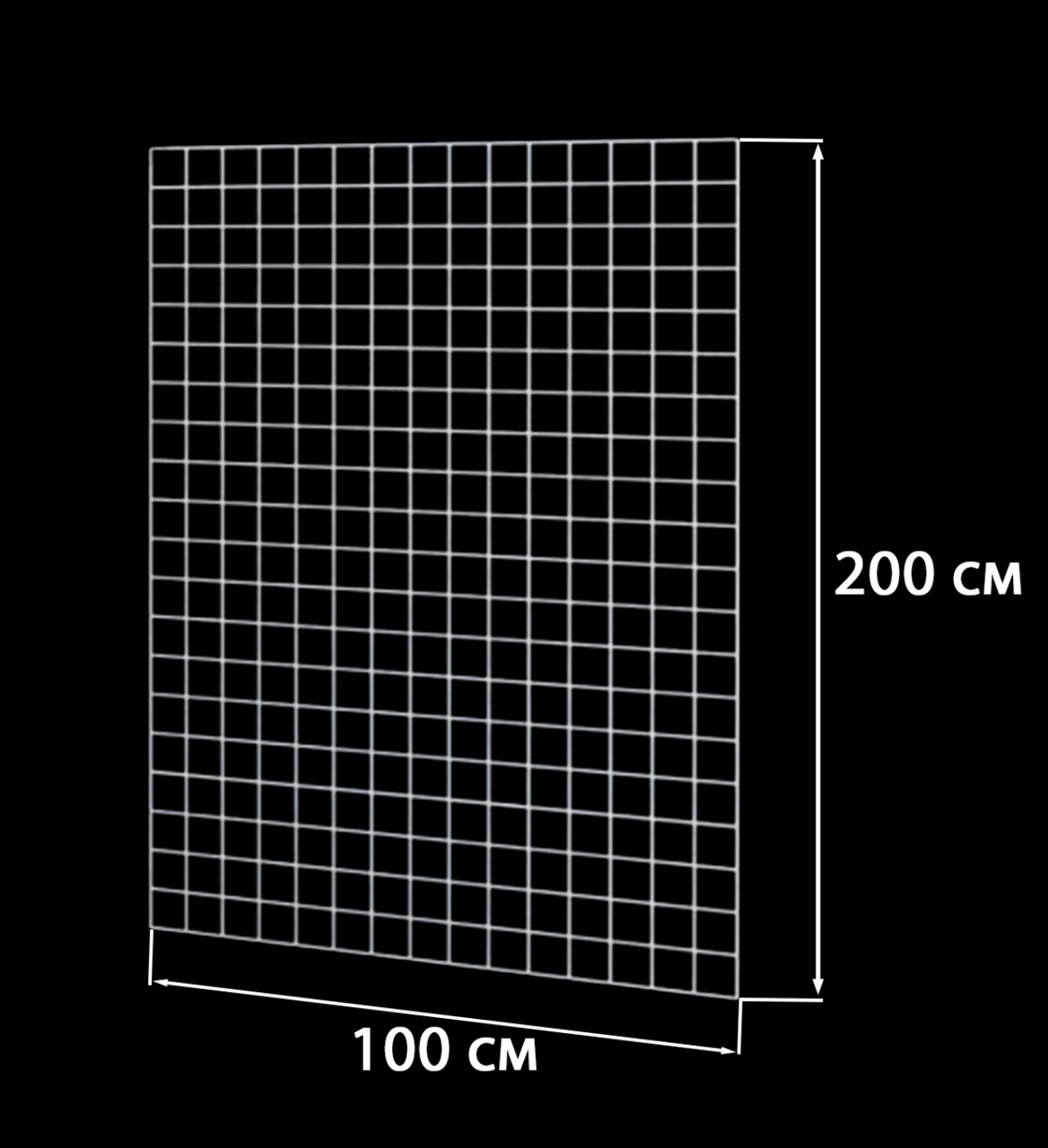 Торгова сітка (решітка) 200х100см дріт 3мм,осередок 50/50мм.