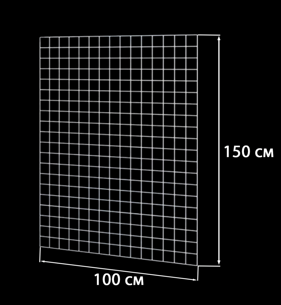 Торгова сітка 150х100см дріт 3.5 мм,осередок 50/50мм.