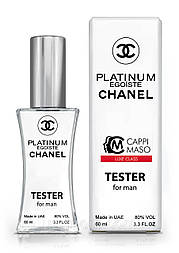Тестер чоловічий LUXE CLASS Chanel Egoiste Platinum, 60 мл