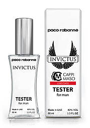 Тестер чоловічий LUXE CLASS Paco Rabanne Invictus, 60 мл