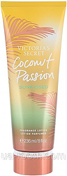 Парфюмированный лосьон для тела Victoria's Secret Coconut Passion Sunkissed, 236 мл.