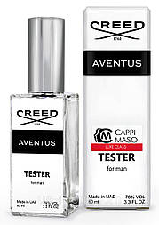 Тестер DUTYFREE чоловічий Creed Aventus, 60 мл