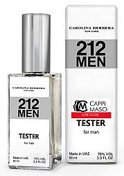 Тестер DUTYFREE чоловічий Carolina Herrera 212 Men, 60 мл