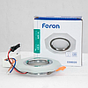 Врізний світильник Feron CD8020 з LED підсвіткою Ø90мм (врізний Ø60мм, глибина 60мм) під змінну лампу MR16 G5.3, фото 6