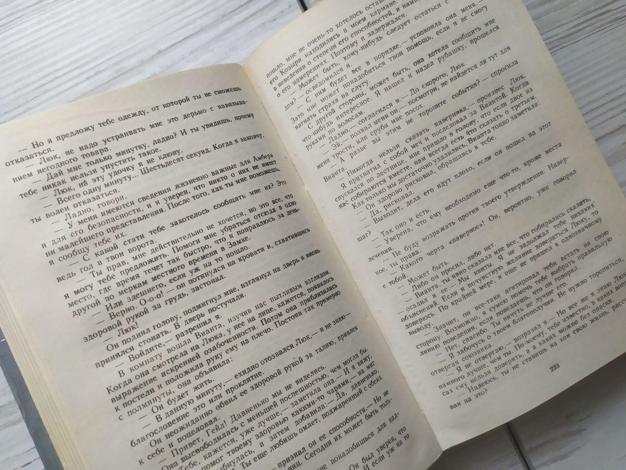 Product image preview