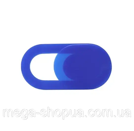 Захисна шторка кришка заглушка для веб-камери Webcam Cover Privacy для телефону ноутбука планшета W5 Синя
