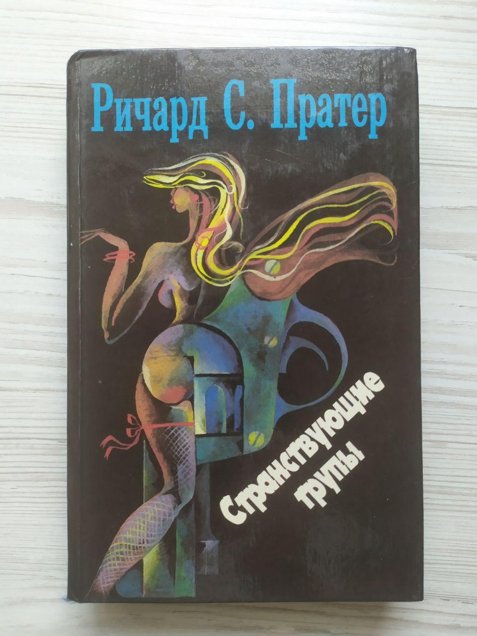 Product image preview