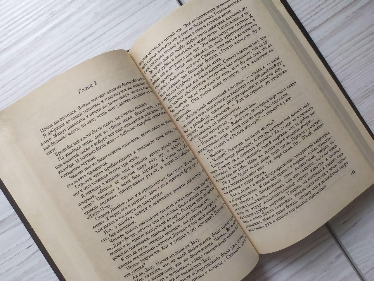 Product image preview