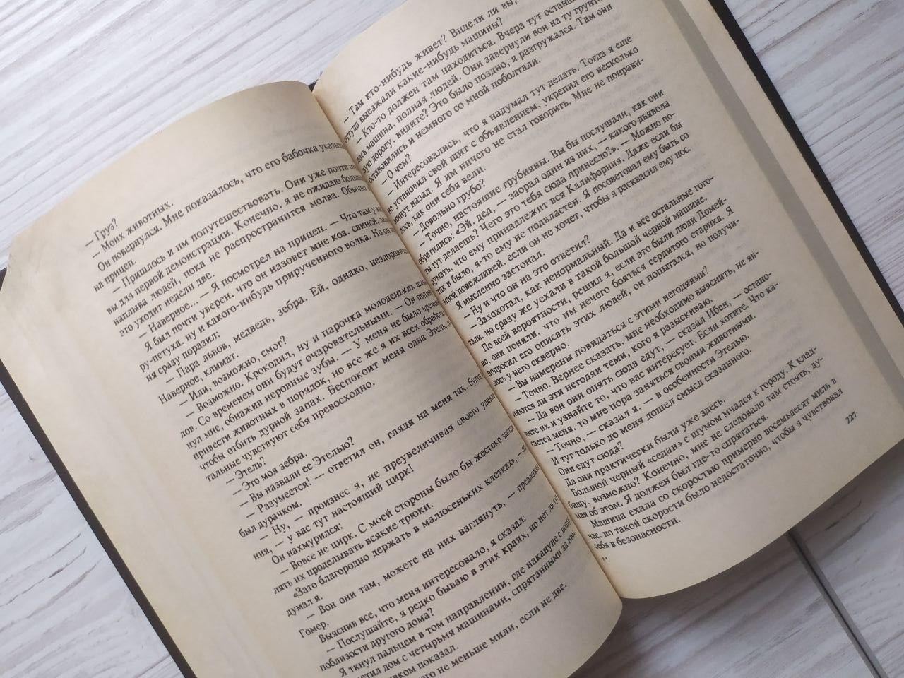 Product image preview