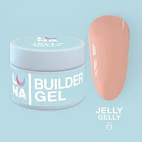 Моделюючий гель-желе LUNAMoon Jelly Gelly №6 (Персиково-бежевий) для зміцнення, нарощування нігтів, 15 мл.