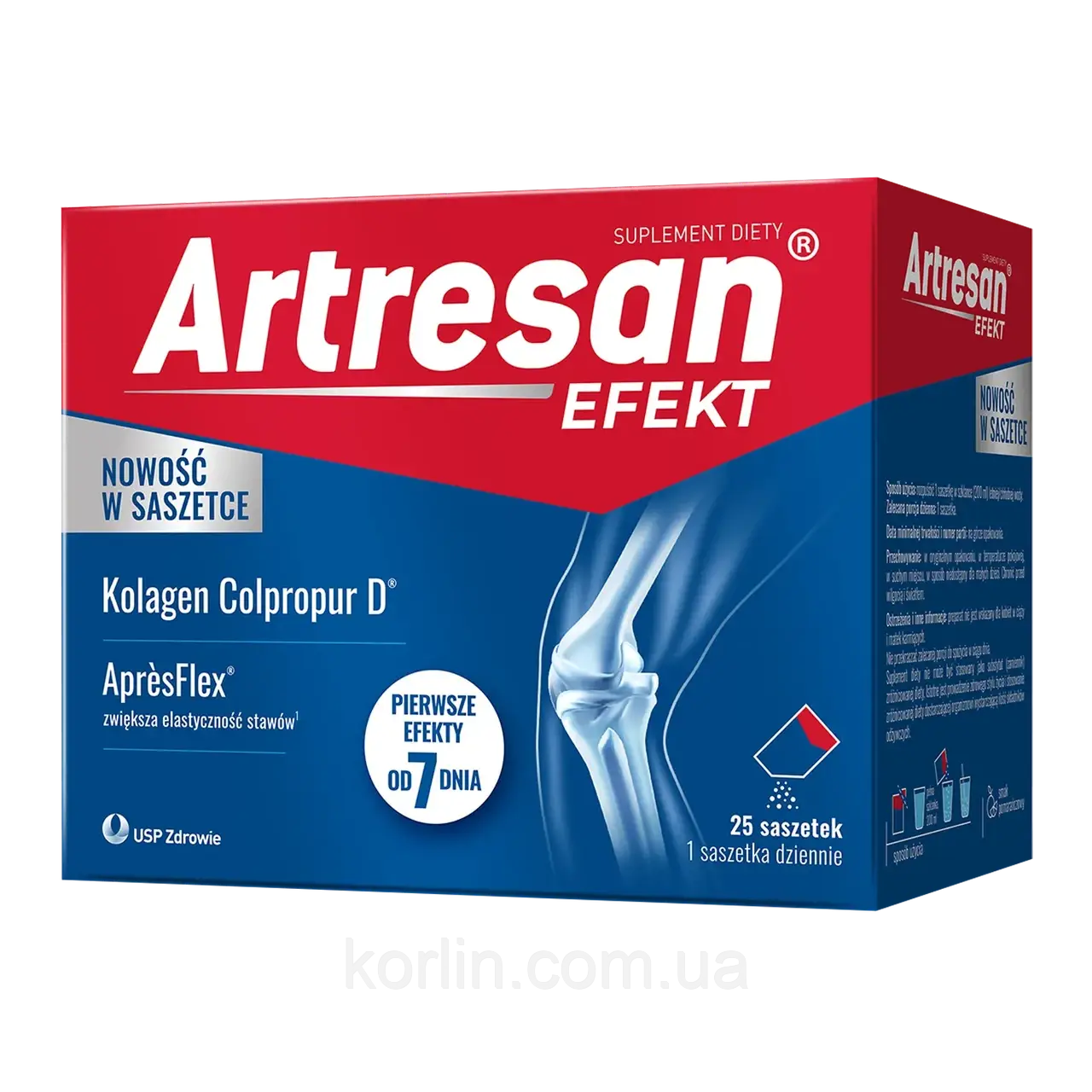 Artresan Efekt Артресан Ефект саше 25 шт. Колагеновий комплекс для Здоров'я, Гнучкості, Рухливості суглобів, фото 1