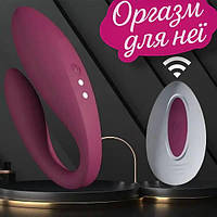 Мощный вибратор для пар с пультом - стимуляция точки G, клитора и ануса | 10 режимов