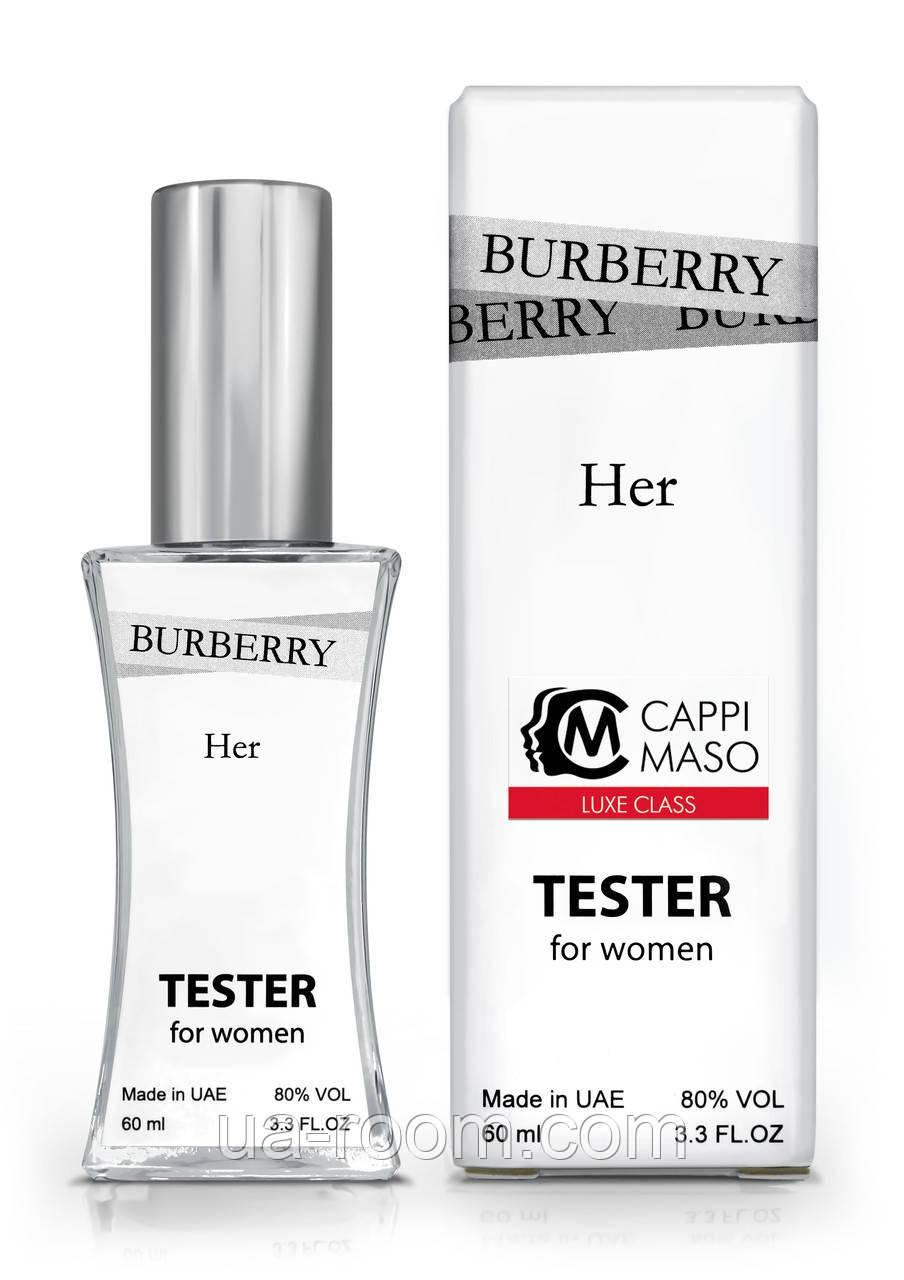 Тестер жіночий LUXE CLASS Burberry Her, 60 мл