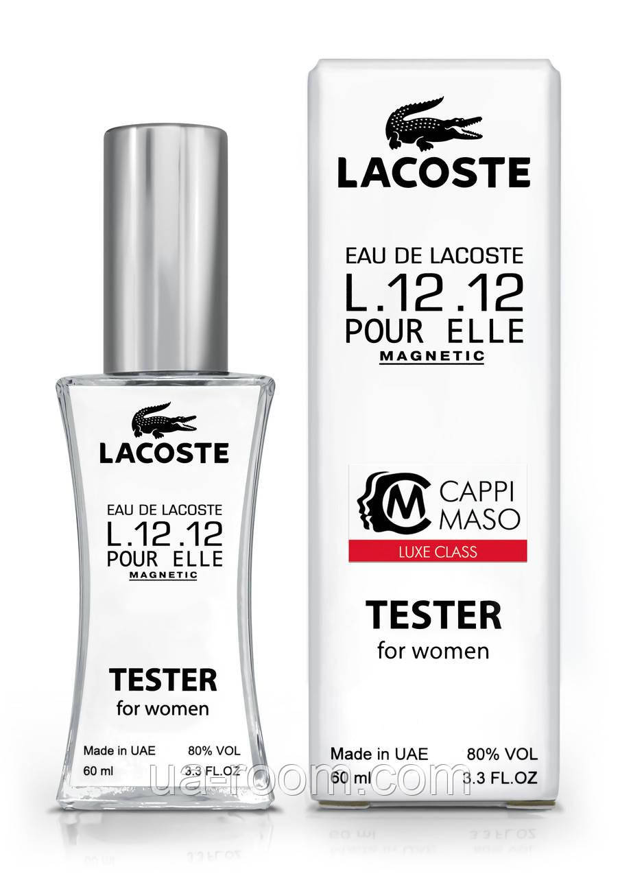 Тестер жіночий LUXE CLASS Lacoste L. 12.12 Pour Elle Magnetic, 60 мл