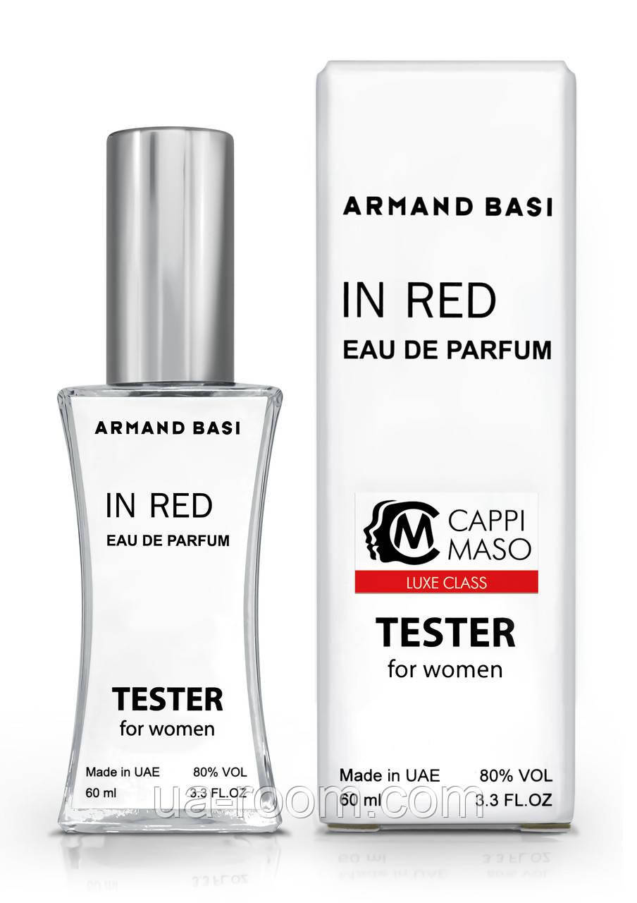 Тестер жіночий LUXE CLASS Armand Basi In Red Eau de Parfum, 60 мл.