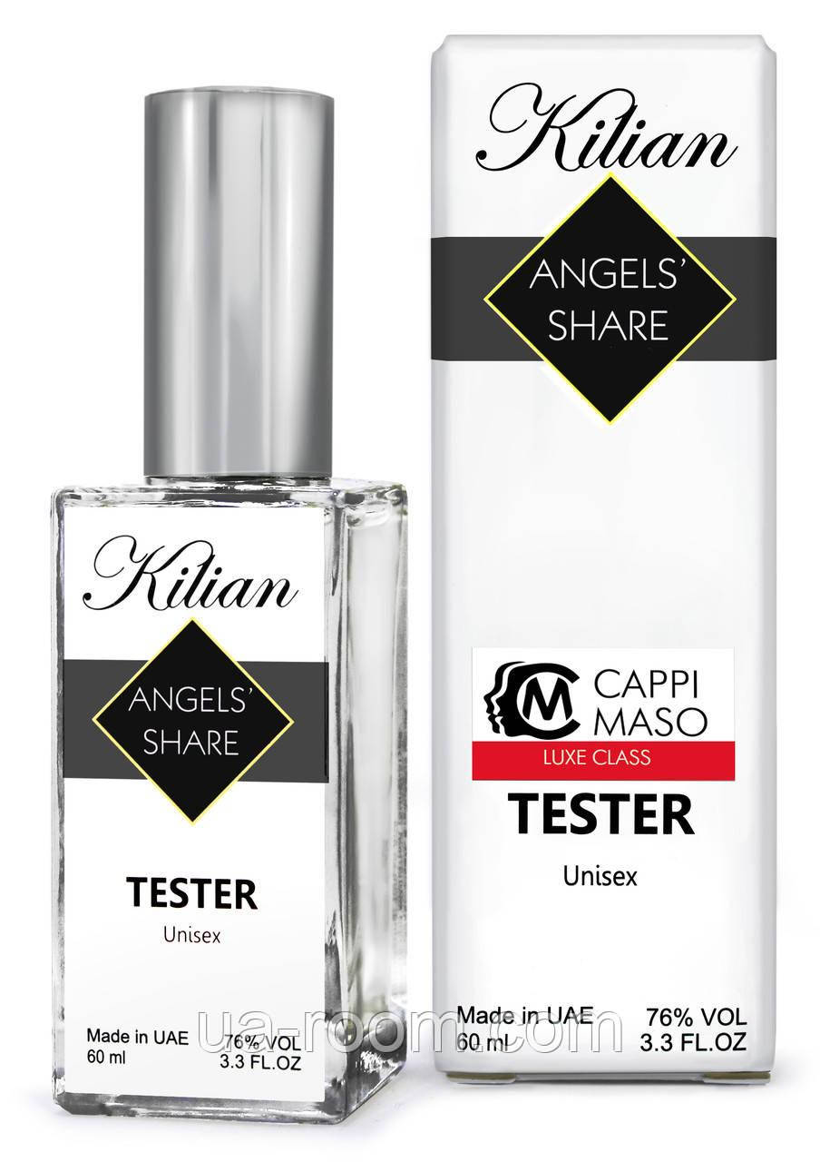 Тестер DUTYFREE унісекс Kilian Angels Share, 60 мл