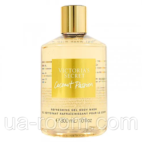 Парфюмированный гель для душа Victoria's Secret Coconut Passion, 300 мл.