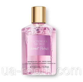Парфюмированный гель для душа Victoria's Secret Velvet Petals, 300 мл.