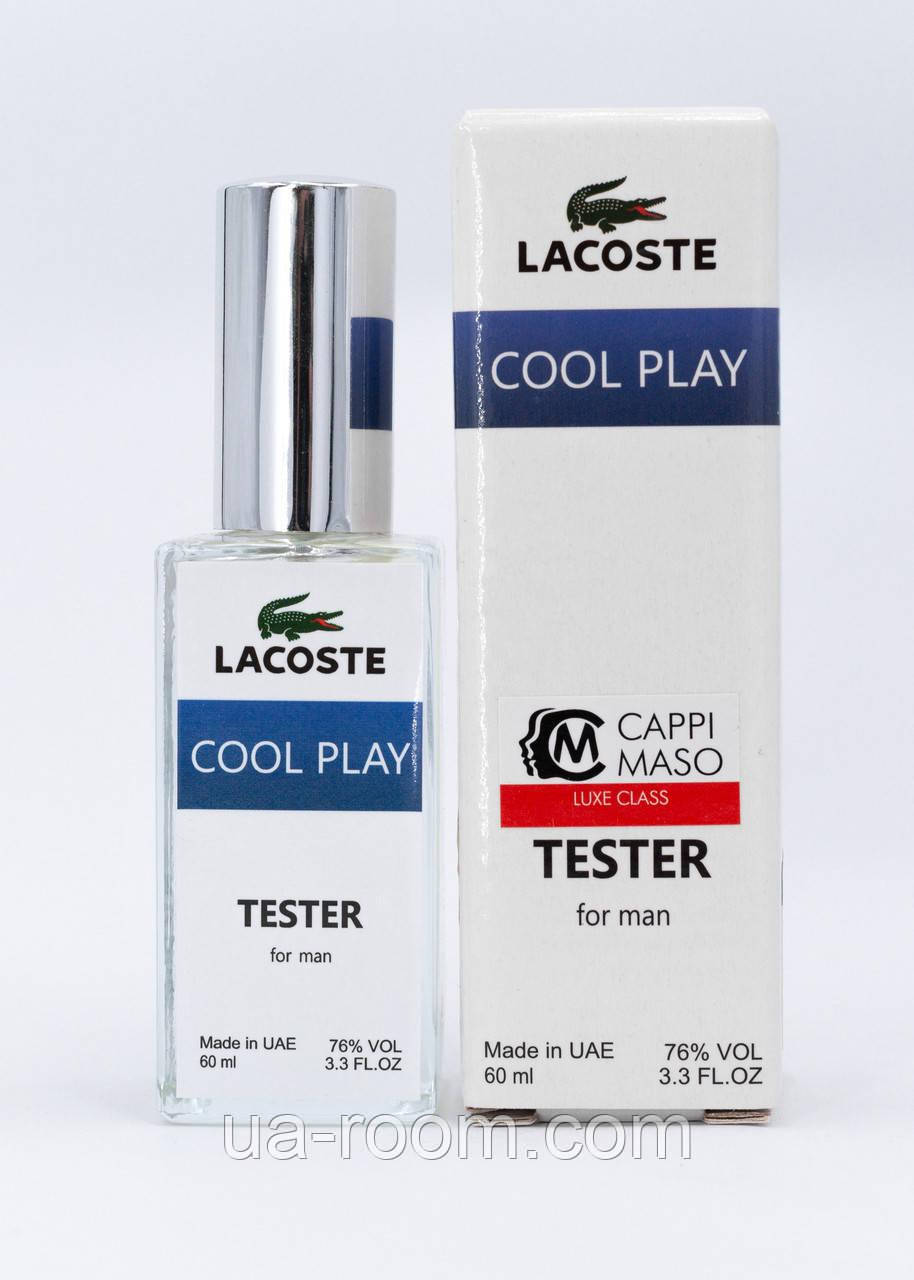 Тестер чоловічий DUTYFREE Lacoste Cool Play, 60 мл., фото 1