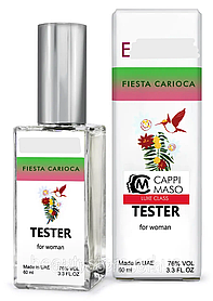 Парфюм  DUTYFREE женский E Fiesta Carioca, 60 мл.